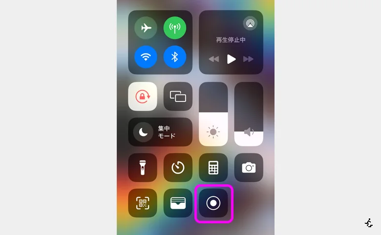 [iPhone] スクリーンキャプチャーを撮る方法