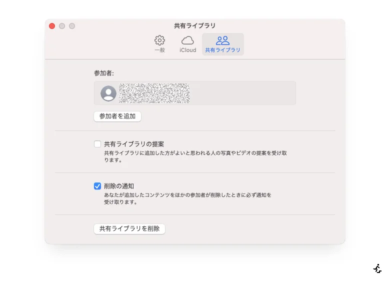 iCloud写真アルバムをMacとWindowsで共有する方法